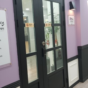 학원 입구